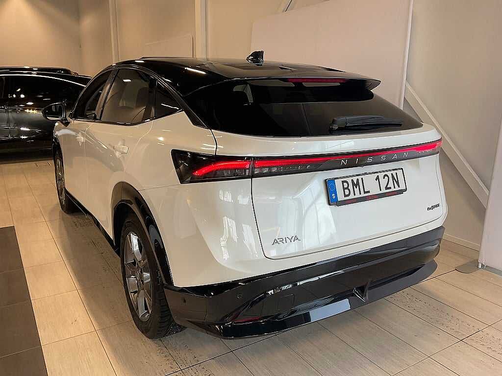 Nissan Ariya